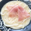 カルボ